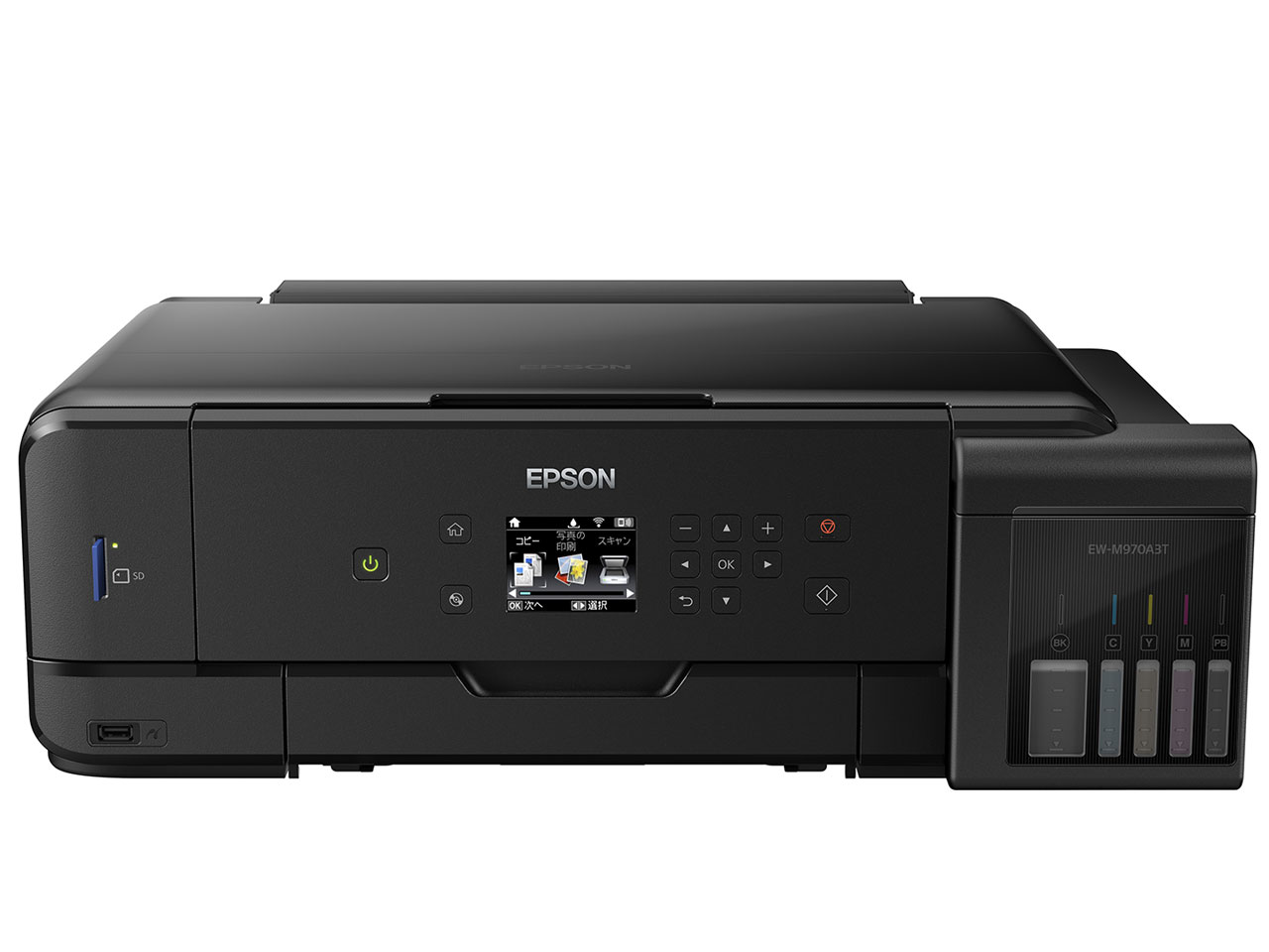 エプソン最新プリンター EW-M970A3T 総評レビュー | Ink+（インク 