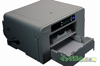 IPSiO-SG3100給紙トレイ