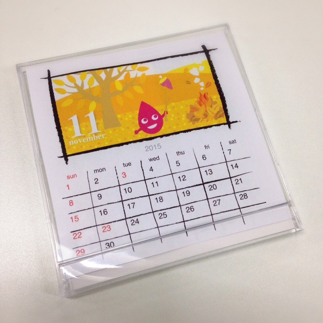 2015年のカレンダーは手作りで Ink インクプラス