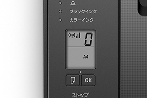 キヤノン最新プリンター PIXUS TS3130S 総評レビュー | Ink+（インク 