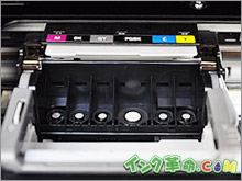 純正品 Canon キャノン プリントヘッド/プリンター用品 3630B001 PF-04