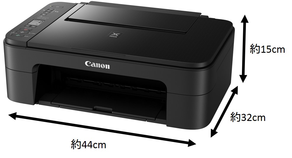 Canon - PIXUS TS3330 ホワイトの+inforsante.fr