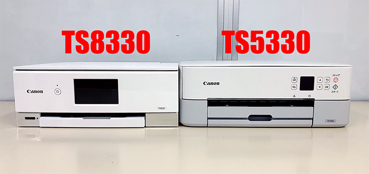 Canon Pixus Ts30はpixus Ts5330と何が違うの インク革命 Com